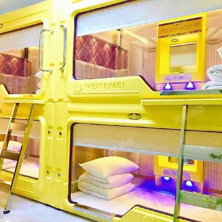Hangzhou Memory Travel International Hotel-Edge Westlake Екстер'єр фото