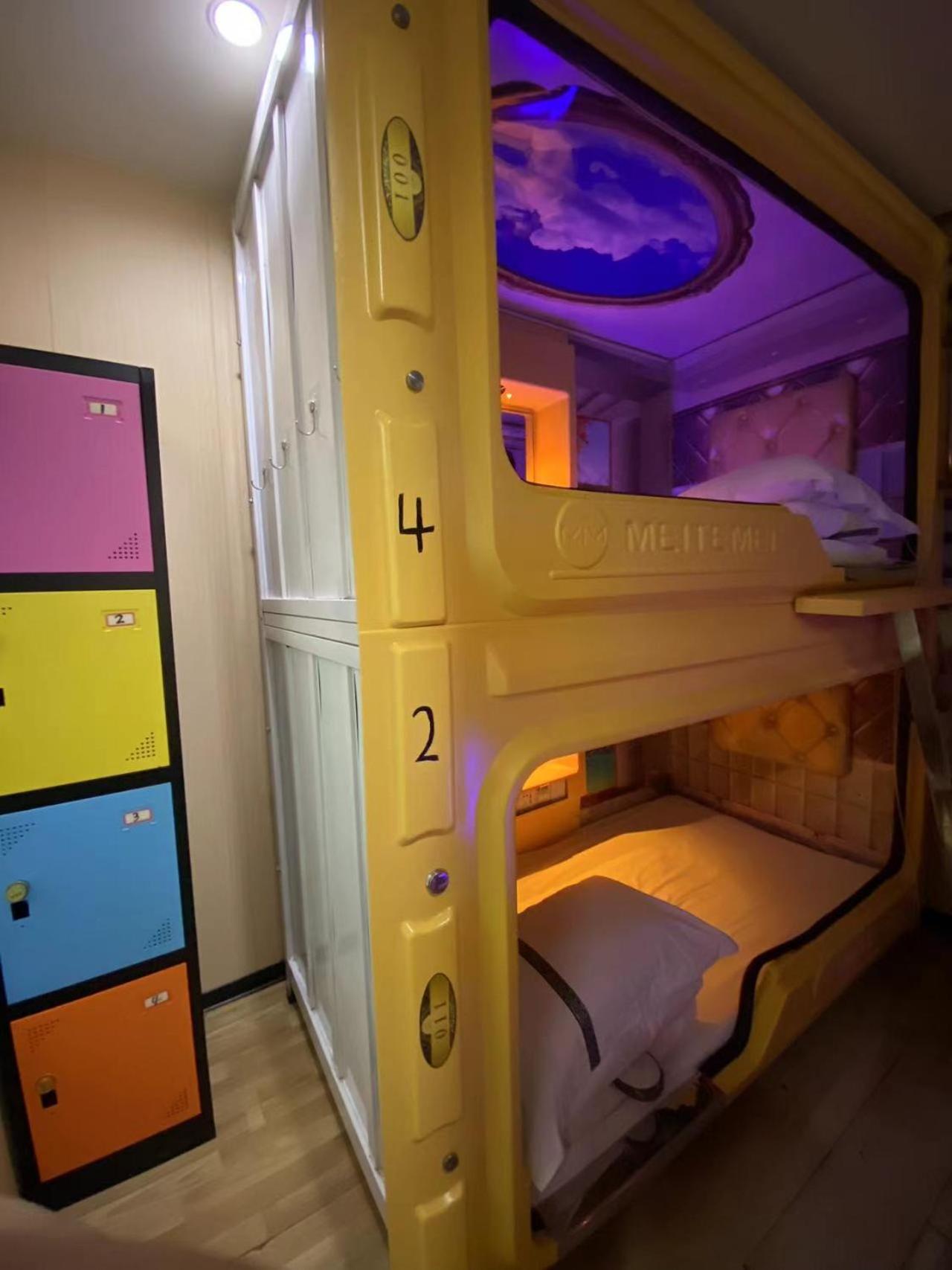 Hangzhou Memory Travel International Hotel-Edge Westlake Екстер'єр фото