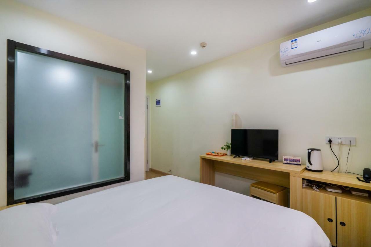 Hangzhou Memory Travel International Hotel-Edge Westlake Екстер'єр фото